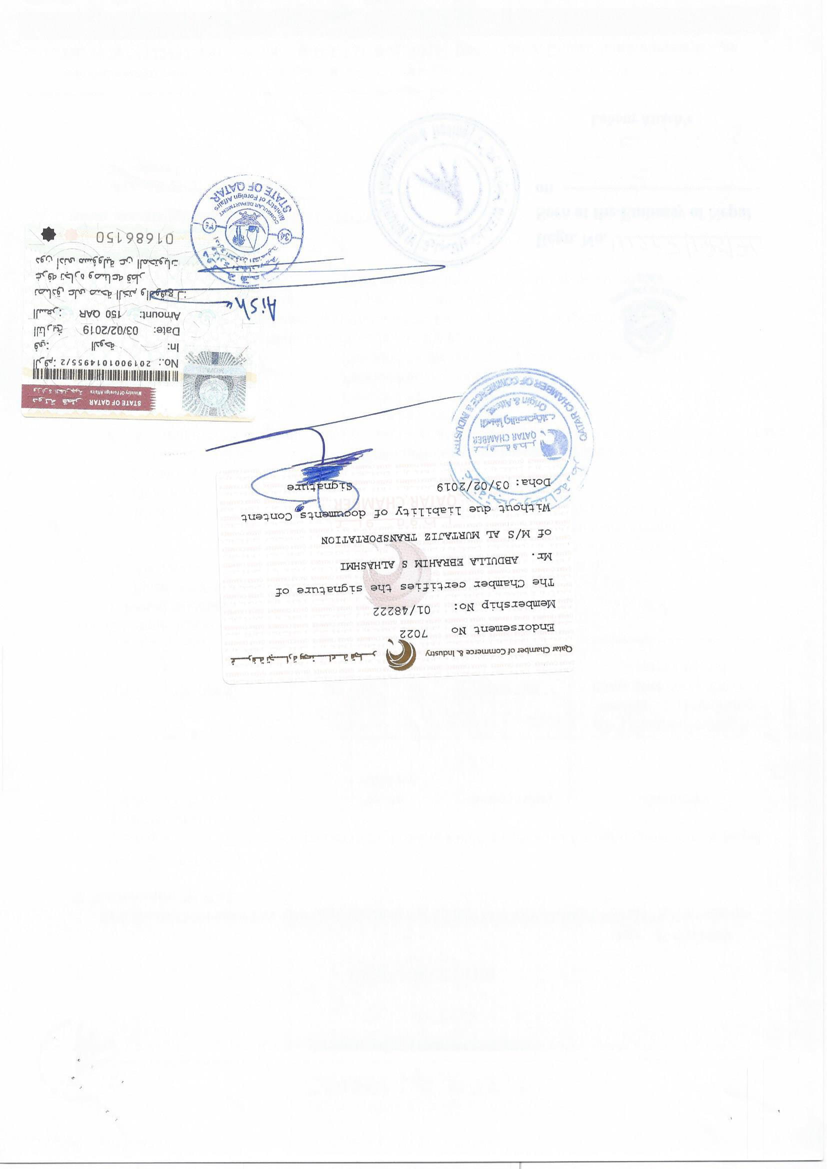 DEMAND LETTER for Kosh Overseas Pvt Ltd-02