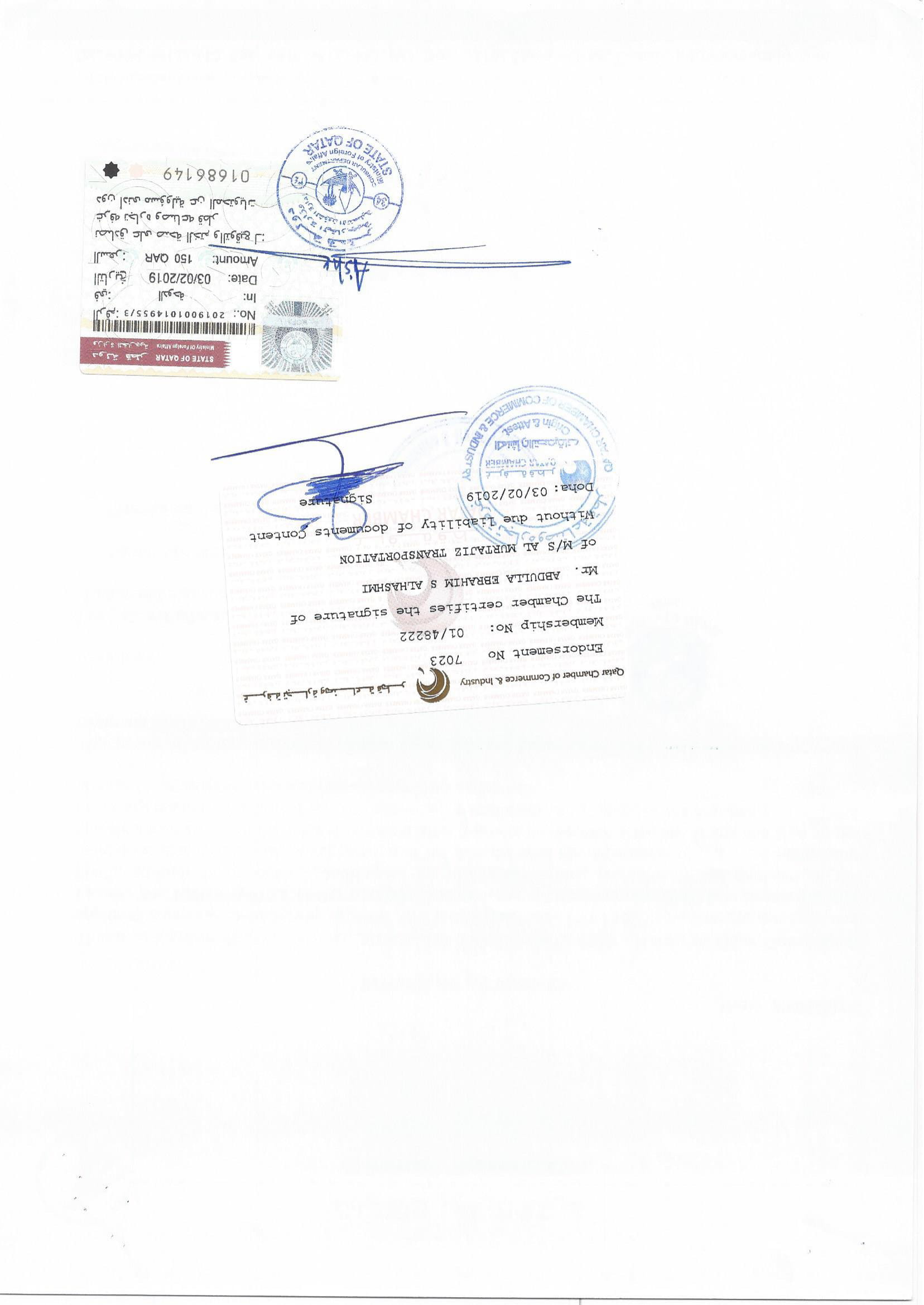 DEMAND LETTER for Kosh Overseas Pvt Ltd-04
