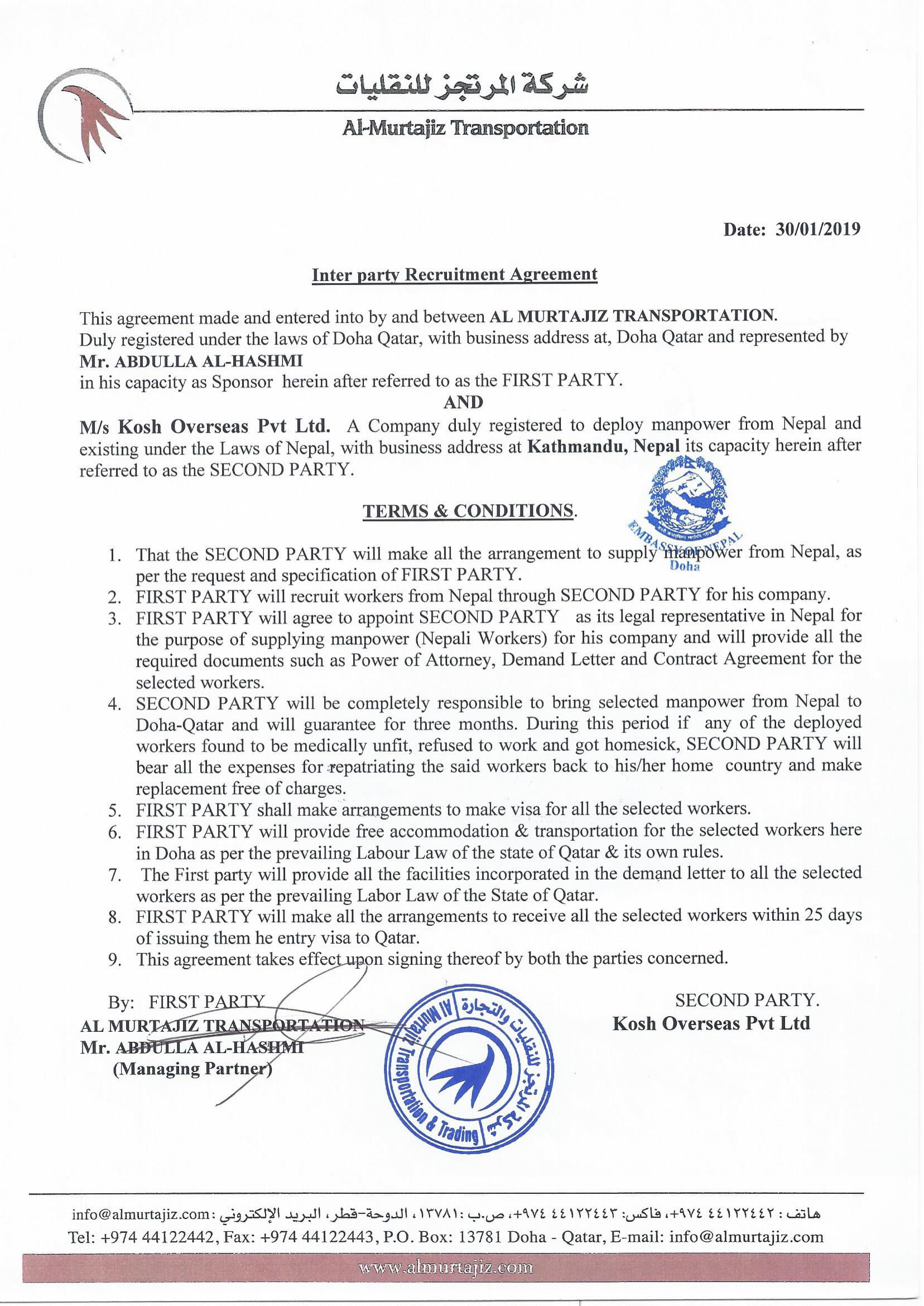 DEMAND LETTER for Kosh Overseas Pvt Ltd-05